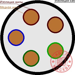 РК 50-4,8-39